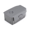 Аккумулятор DJI Mavic 2 Intelligent Flight Battery (Part 2) - 2