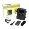 Фотоловушка Сокол MMS 3G (HT-002LIM) - 5