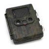 Фотоловушка Сокол MMS 3G (HT-002LIM) - 4