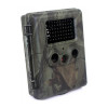 Фотоловушка Сокол MMS 3G (HT-002LIM) - 3
